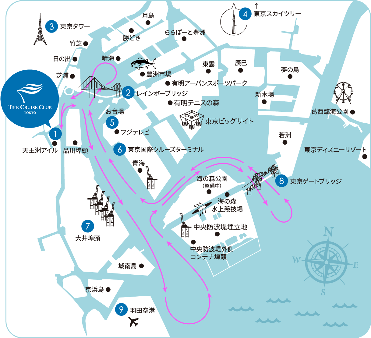 3時間クルーズ運航コース